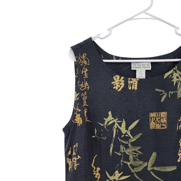 Nomadic Traders Women's Silk Linen Sleeveless Midi Shift Dress Oriental - XL - Picture 2 of 7